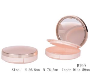 Round Compact Powder Case with Mirror – B199