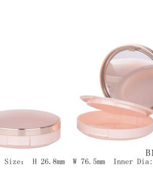 Round Compact Powder Case with Mirror – B199