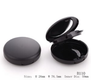 Matte Black Loose Powder Compact with Sifter & Mirror – B110